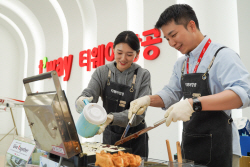 티웨이항공 ‘소방의 날’ 맞아 사랑의 붕어빵 판매