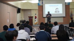 부산항만공사 "기후위기 시대... 부산항 대응은?" 특강