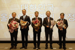 기계산업진흥회, 