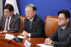 이재명 "