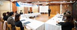 인천시교육청, ‘교육활동보호담당관’ 신설 관련 간담회 개최