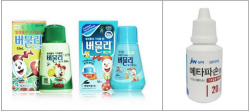 [헬스&에너지+] 빈대 물린데 가려움 완화 연고제 도움
