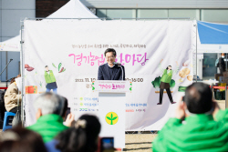 김동연, "경기농산물 판로확대 적극 지원"