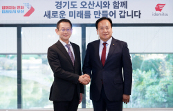 이권재 오산시장, 일본 이데미츠 코산 R&D센터 방문