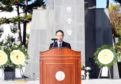 화성시, 제14회 호국영령 합동위령제 개최