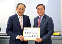 유정복, 내년도 국비 확보 위해 국회 방문 등 ‘총력’