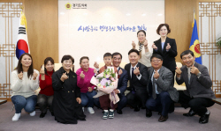 염종현 경기도의회 의장, 몽골 환우 초청 무료 수술한 경기도의사회 격려