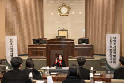 오남고 학생자치회 ‘남양주시의회 체험교실’ 참가