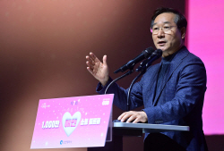 유정복 "글로벌 세계 10대도시 도약에 매진할 것"