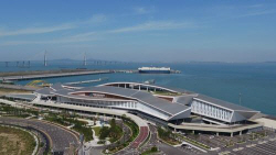인천항 국제터미널에 내년부터 면세점 운영