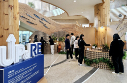 국립백두대간수목원, ESG특별기획전시 ‘UP&RE’ 개최