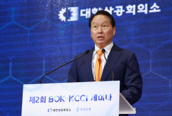 최태원 "노소영, 일방적 입장으로 논란 일으켜 당황"