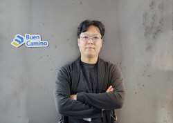 [K-스타트업의 도약 60] 부엔까미노 "사회초년생 슬기로운 