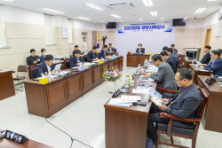 경상북도의회 농수산위원회, 동해안권역 소재기관 행정사무감사