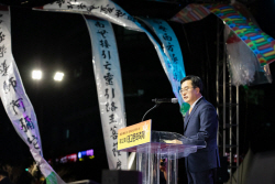 김동연, "화합과 소통의 정신이 담긴 태고종의 ‘원융회통’이 필요한 시기"