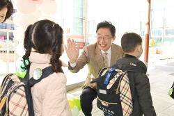 경북교육청, ‘경북형 한울타리유치원’ 사업 확정