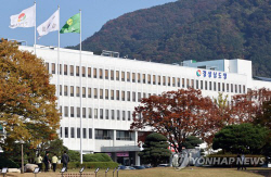 경남도, 내년 본예산 12조570억원 편성