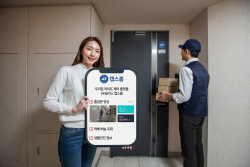 SK쉴더스, ‘제8회 대한민국 범죄예방 대상’ 여성가족부 장관상 수상