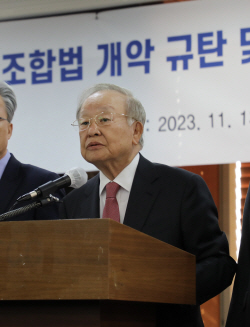 경제계 "尹대통령 ‘노란봉투법’ 거부권 행사해야"