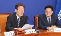 민주당, 기후에너지 등 분야 총선인재 발굴…