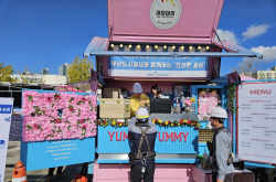 부산도시공사, 건설 현장 찾아 ‘안전캠페인’ 진행