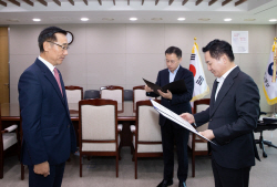 원희룡 장관, 어명소 LX공사 신임사장에 임명장 전수