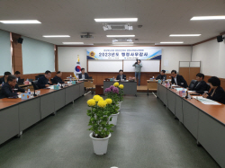 경북도의회, 인재개발원·경북새마을재단·경북행복재단 행정감사