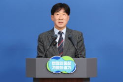 경기도 특사경, 청소년에게 성인용품 판매한 업자 등 5명 적발