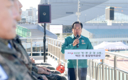 이권재 오산시장, "북 핵공격 대비에 최선 다해야!"