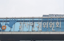 비서직 男 면접자에 "女 뽑을까요? 男 뽑을까요?"…"단순 업무라" 해명