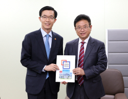 이철우 경북도지사, 산업부장관에 ‘영양군·봉화군 양수발전소