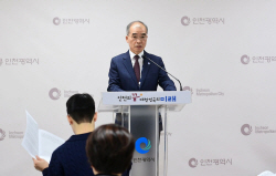 인천시, 2025년 APEC 정상회의 유치 활동에 ‘총력’