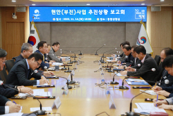 정장선 평택시장, "역량 집중해 주요 현안 사업에 총력" 당부