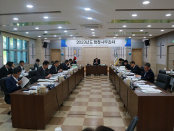 경북도의회 기획경제위원회, 북부지역 소재 산하기관 행정사무감사 실시