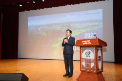 안동시 ‘2024년도 시정설명회’ 개최