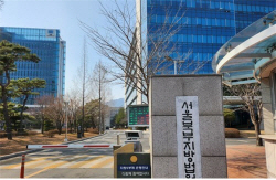 별거·이혼소송 중 집이 남편 명의면…법원 “주거 침입”