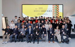 KCC글라스 홈씨씨 인테리어, ‘대한민국 실내건축대전’ 시상식 성료