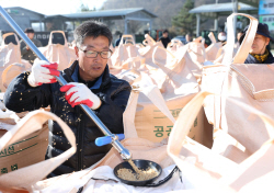 의성군, 2023년산 공공비축미 4973톤 매입 시작
