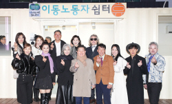 연세대 클래식모델들과 광명 ‘간이 이동노동자 쉼터 개소식’ 재능 기부 축하패션쇼 진행