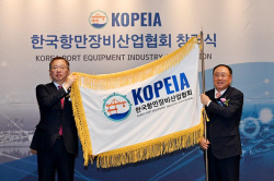 홍문기 HJ중공업 대표, 한국항만장비산업협회 초대협회장 취임