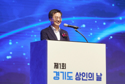 김동연, "지역경제 위해 애쓰는 상인들에 감사. 성원하겠다" 약속