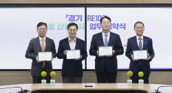 김동연, "기후변화 문제는 큰 전환점...경기도가 대응 선도할 것"