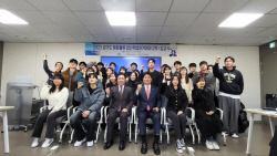 김석구 경기평택항만공사 사장, "도내 청년에게 더 고른 취업의 기회 제공할 것"