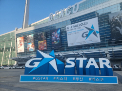별들의 전쟁 ‘지스타2023’…역대 최대 규모로 막 오른다