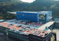 HL홀딩스 ‘플릿온’ 화성 센터 열어