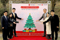 KB증권, 아동복지시설 환경개선 위한 사회공헌사업 시행