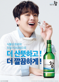송가인 이어 이찬원도 주류시장에 新바람...