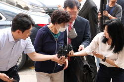 尹대통령 장모 ‘잔고증명 위조’ 징역 1년 확정…내년 7월까지 수감