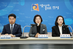 안성시-한경국립대, 의대신설 추진...정원 100명 규모