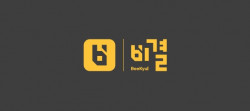 비결, 기업 홍보·마케팅 돕는 
